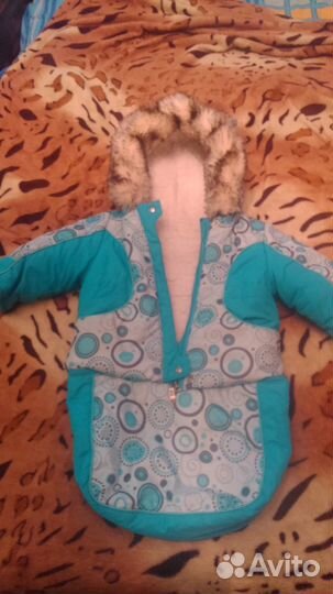 Зимний комбинезон