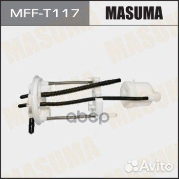 Топливный фильтр masuma в бак hiace/ KDH2##, LH