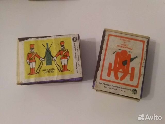 Спичечные коробки СССР