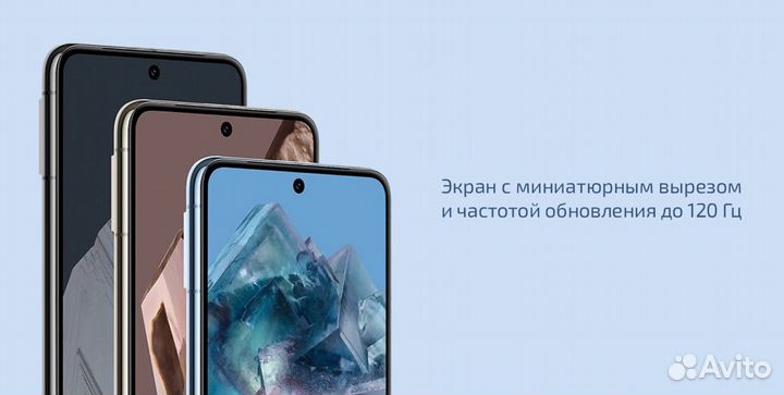 Google Pixel 8 Pro, 12/128 ГБ