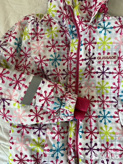 Куртка glissade