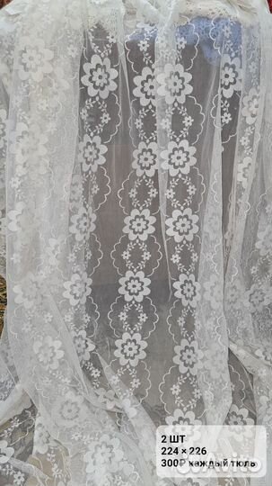 Тюль шторы СССР