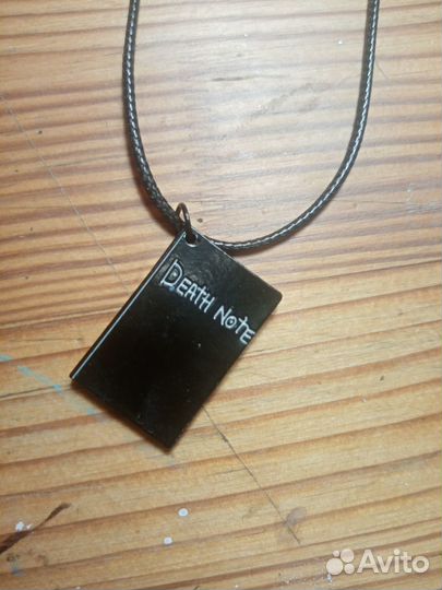 Продаю украшение. тетрадь смерти