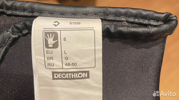 Боксерские перчатки Outshock