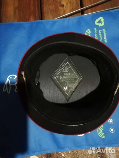 Летняя форма полиция новый