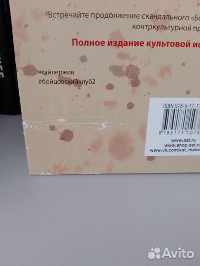 Комиксы DC, Marvel, идк и альтернатива