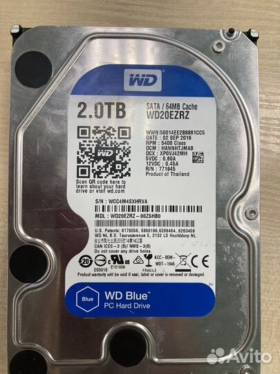 Жесткие диски рабочие