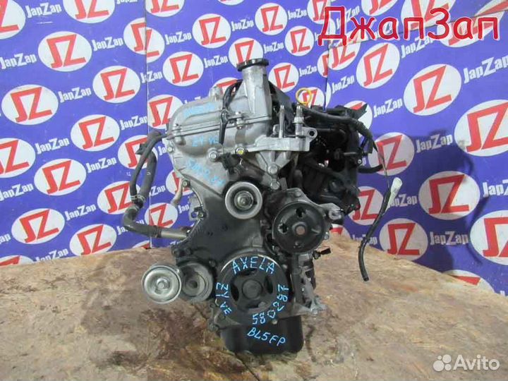 Двигатель в сборе Mazda Axela BL5FP (2009-2013)