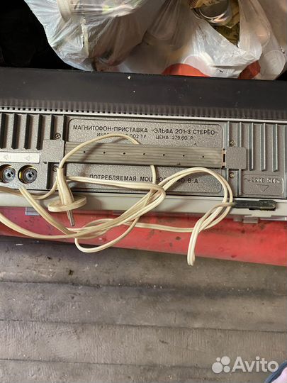 Магнитофон приставка эльфа 201-3 стерео