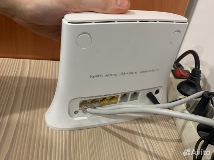 Вай фай роутер МТС