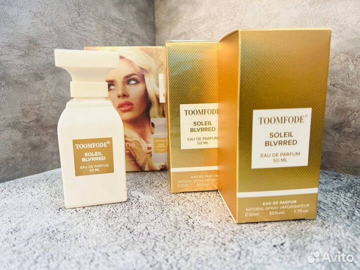 Духи женские