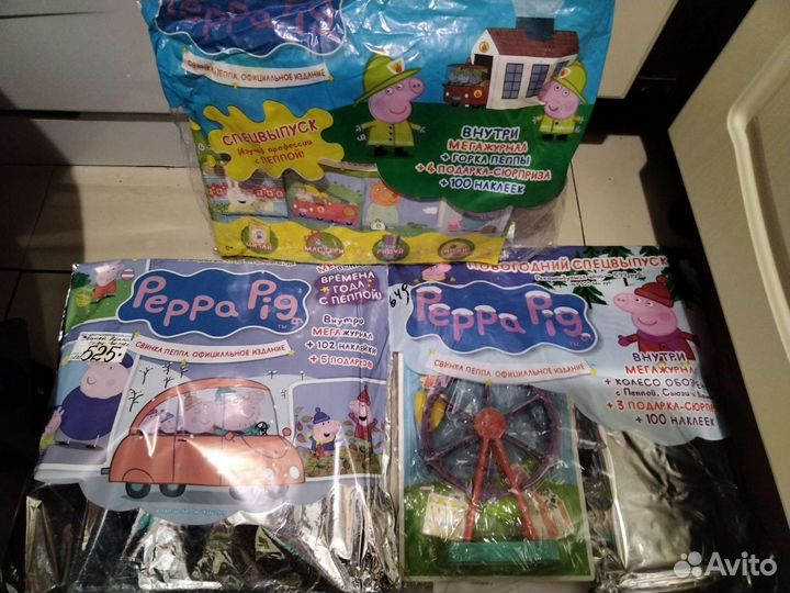 Спецвыпуски и журналы Свинка пеппа с подарками