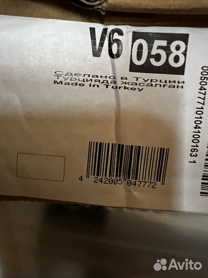 Встраиваемый электрический шкаф bosch