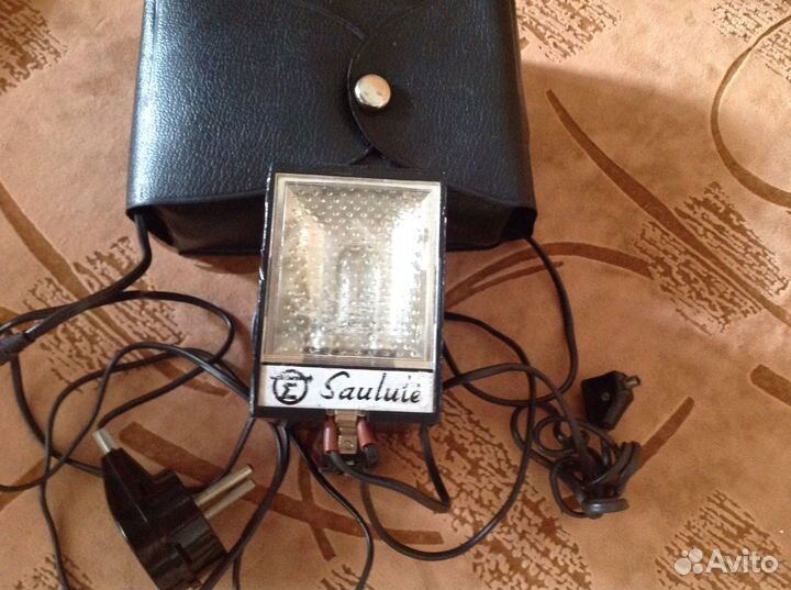 Вспышка Saulute времен СССР винтаж