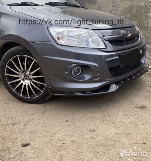 Губа на бампер гранта спорт