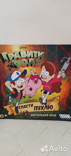 Игра Гравити фолз
