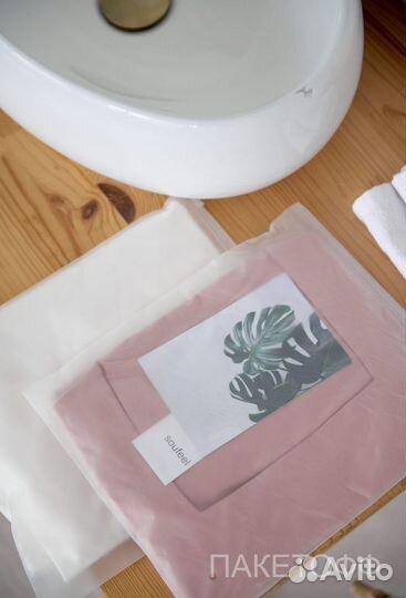 Слайдер зип лок матовый пакет 30*40см