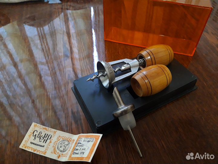 Штопор и дозатор СССР, состояние идеальное