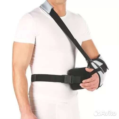 Ортез плечевой отводящий, новый
