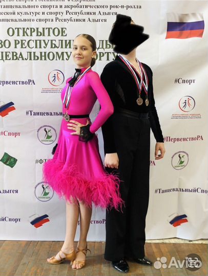 Платье латина ю1