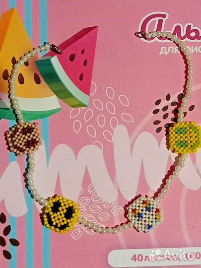 Чёкер со смайликами на шею