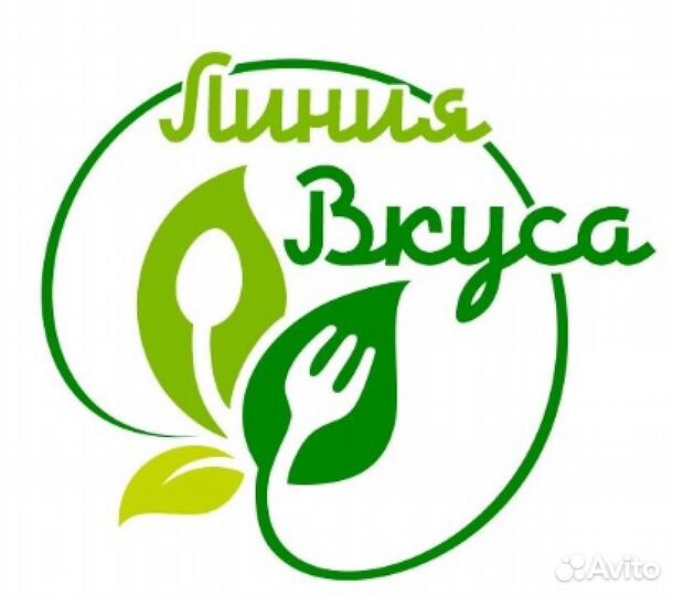 Заготовщица мучного цеха