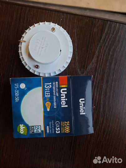 Светодиодные лампочки GX53 для натяжного потолка