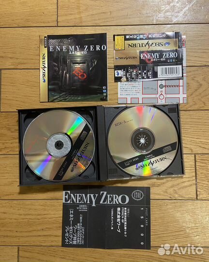Enemy Zero Sega Saturn