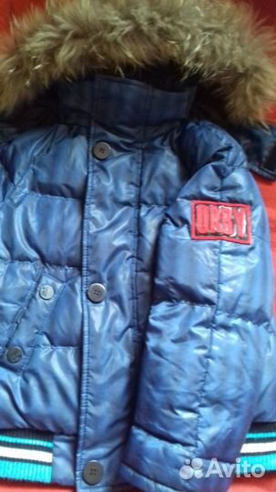 Куртка зимняя