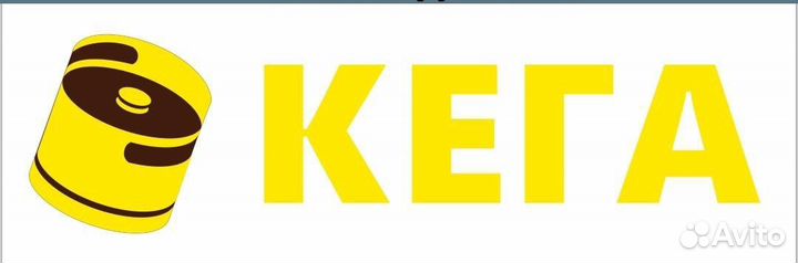 Продавец-кассир