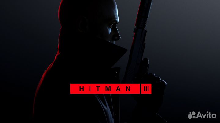 Hitman III PS4/PS5 На Русском