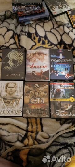 Фильмы на дисках DVD