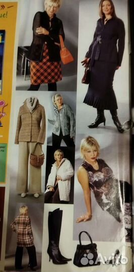 Журналы Diana moden спецвыпуски для полных 2004г