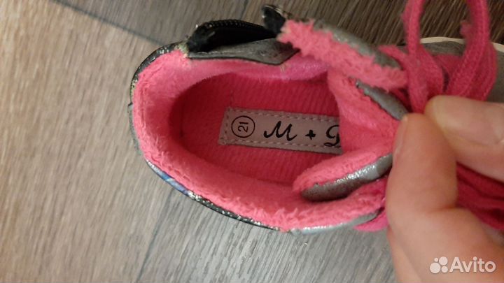 Полуботинки для малышки