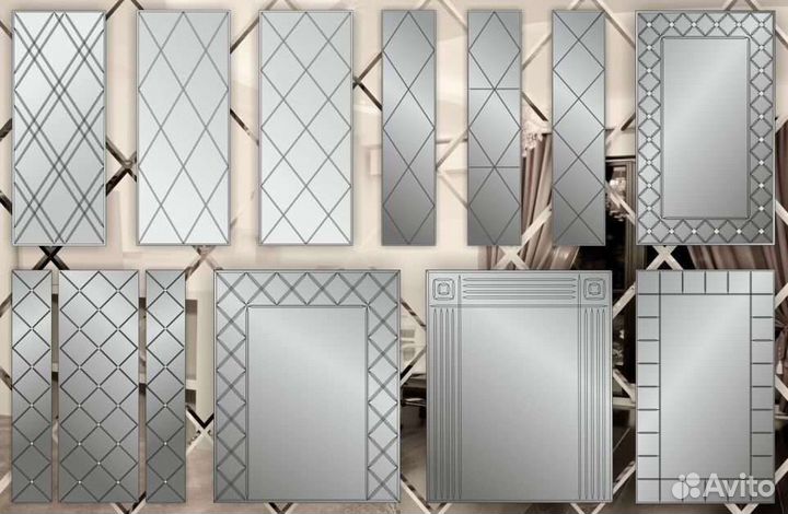 Зеркало, стекло