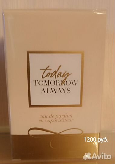 Avon