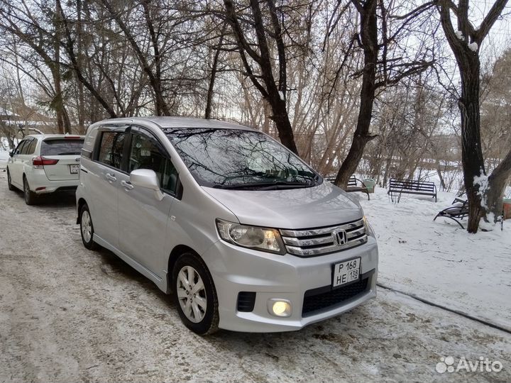 Такси межгород,иркутская область,Байкал