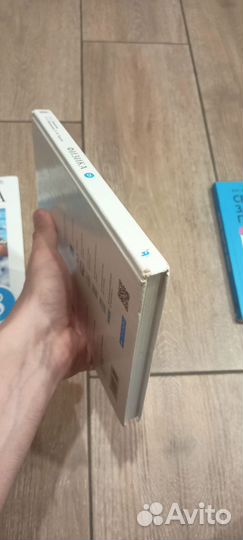 Учебник по физике