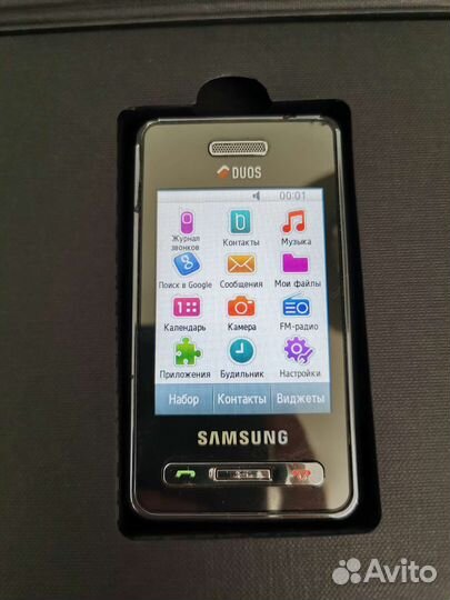 Samsung SGH-D980