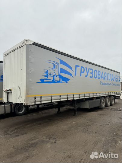 Полуприцеп бортовой Нефаз 9334-0000020, 2023