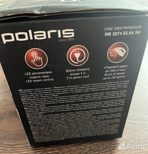 Утюг электрический Polaris PIR 3074 SG AA зм