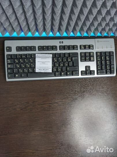 Клавиатура USB проводная HP KUS0133 Original