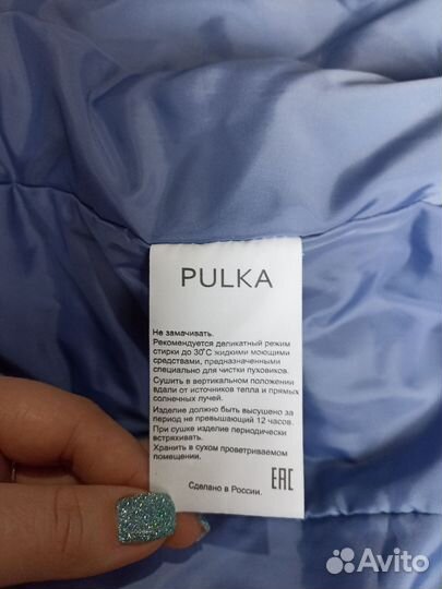 Пуховик для девочки