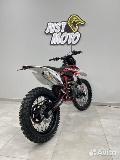 Progasi super max 300