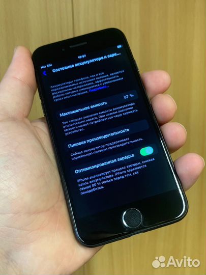 iPhone 8, 64 ГБ
