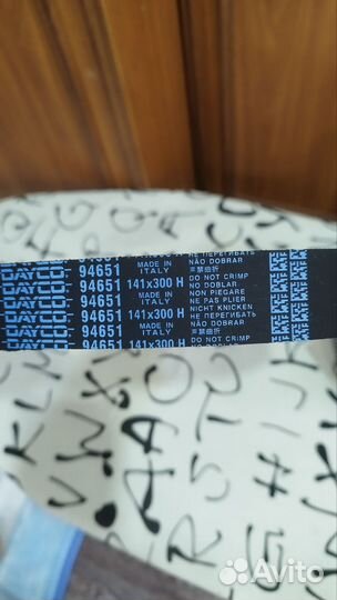 Запчасти для двигателя CD 20