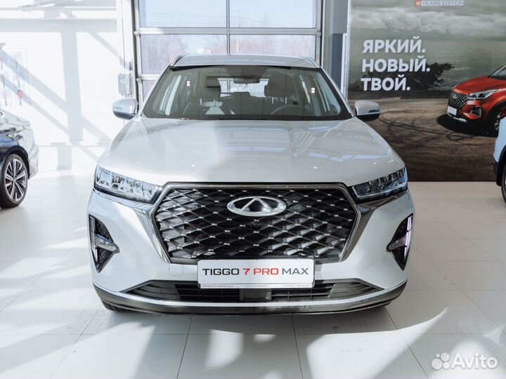 Chery Tiggo 7 Pro Max 1.5 CVT, 2024