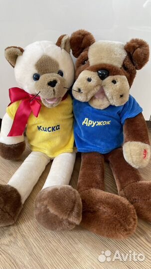 Мягкая игрушка 