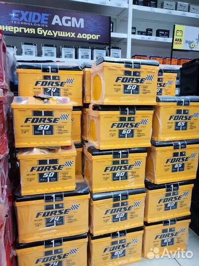 Аккумуляторы на Российской с доставкой