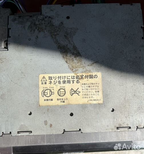 Магнитола Pioneer FH-P009MD